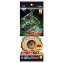 (まとめ)平型エサ皿1カップ【×6セット】 (昆虫用品/木製品・食器) 昆虫のひっくり返りを防ぐ 重量感溢れる食器で安心 安全