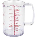 【3個セット】 貝印 どこでも注げる耐熱計量カップ 500ml DH8126 液体をこぼさずに計量できる、食洗機に対応した日本製 国産 の計量カップ どこでも注...