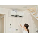 【2個セット】 山崎産業 コンドル ホコリガードミニワイパーN高所用 静電気を除去し、ホコリを効果的に取り除く高所用のミニワイパー2個セット 静電気を帯びたホコ...