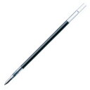 (業務用5セット) ZEBRA ゼブラ ボールペン替え芯/リフィル 【0.5mm/黒 10本入り】 ゲルインク RJK-BK 書き心地抜群のボールペン芯 仕事に...