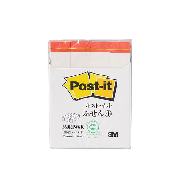 【10個セット】 3M Post-it ポストイット 再生紙 ふせん小 ホワイト 3M-560RP-W/RX10 白 エコフレンドリーな再生紙で作られた、使いや...