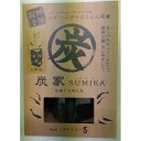 炭家 三角柱 (観賞魚/水槽用品) 水槽の悪臭・濁りを完全吸着 水槽パーフェクトクリーン三角柱 ニオイとニゴリの救世主 観賞魚と水槽のための究極アイテム