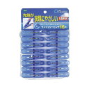 【10セット】 オーエ ML2 ランジェリーピンチ16個入 MMT77551X10 16個入りのランジェリーピンチが10セット お得なセットでお買い得 美しいラ...