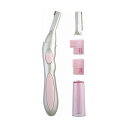 ロゼンスター フェイスシェーバー FV-046N 1台 美肌を手に入れる魔法のシェーバー 驚異のロゼンスター フェイスシェーバー FV-046N 1台があなたの...