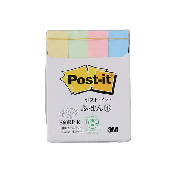【10個セット】 3M Post-it ポストイット 再生紙 ふせん小 3M-560RP-KX10 エコフレンドリーな再生紙で作られた、使いやすい小さなふせん ...