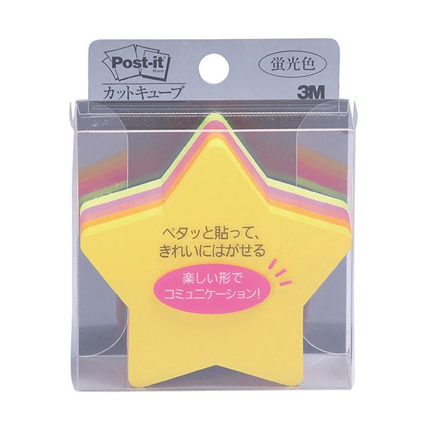 3M ポスト・イット カットキューブスター 蛍光カラー5色 CC-32 1セット(5冊) 蛍光カラーの3Mカットキューブスターで、気軽なコミュニケーションを楽し...