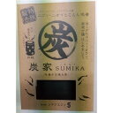 炭家 円柱 (観賞魚/水槽用品) 水槽の悪臭・濁りを完全吸着 水槽内を清潔に保つ魔法の円柱 (観賞魚/水槽用品)