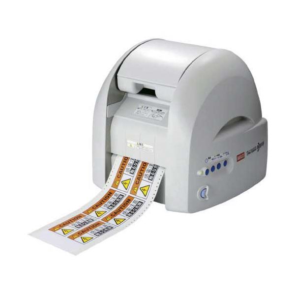 マックス ビーポップ 多機能モデル CPM-100H6 最新モデルCPM-100H6は使いやすく高性能 あらゆるシーンで活躍し、使い勝手抜群の機能が満載 生活を...