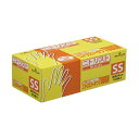 ショーワグローブNo.883 ニトリスト・タフ パウダーフリー SS ブルー NO.883-SS 1セット(2000枚:100枚×20箱) 青 強靭な保護力を誇...