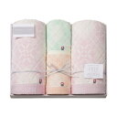 今治 クラシック ふわもち甘撚り タオルセット バスタオル×2、フェイスタオル・ウォッシュタオル(33×33cm)×各1 L9038595 今治 クラシック ふ...