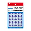 (まとめ)ニチバン マイタック カラーラベル 円型 直径5mm 紫 ML-14121 1セット(19500片:1950片×10パック)【×3セット】 便利な丸シール 目印にも、区分けにも、達成表にも最適 驚きの19500片セット 直径5mmの紫カラーラベル 使い勝手抜群 (3セット)