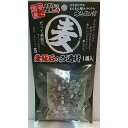(まとめ)麦飯石のろ過材 1個入【×5セット】 (観賞魚/水槽用品) 水中のバクテリアを一掃 清澄な水を手に入れろ (まとめ)水槽の魔法石 1個入【×5セット】...