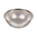 パール金属 日本製 国産 のパンチングボール24cm HB-1644 日本製 国産 の24cmサイズのパンチングボール、高品質な製品であることを証明します パー...