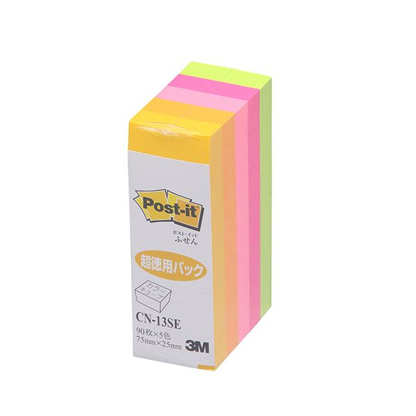 【10個セット】 3M Post-it ポストイット カラーキューブ 超徳用 ふせん 3M-CN-13SEX10 色彩の魔法が広がる 驚きのコストパフォーマンス...