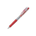 (まとめ) パイロット油性ボールペン パティント 細字0.7mm レッド BPA-10F-RR 1セット(10本) 【×5セット】 赤 色鮮やかな書き味を楽しむ 0.7mmの細字で繊細な文字が描ける油性ボールペンセット 10本入り×5セットでたっぷり使える 赤(3)