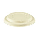 (まとめ) パックスタイル BBどんぶりD-2 共蓋 直径178×高さ26mm 1パック(50枚) 【×5セット】 (まとめ) パックスタイル BBどんぶりD-...