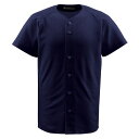 デサント(DESCENTE) ジュニアフルオープンシャツ (野球) JDB1010 ネイビー 150 個々の喜びの瞬間に寄り添い、感動の最も近くに存在する ジュニア野球用フルオープンシャツ、ネイビー150(4)