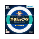 ホタルクス(NEC) 環形蛍光ランプホタルックα FRESH 30形 昼光色 FCL30EDF/28-SHG-A2 1個 家庭で頻繁に使用される円形 (丸型 ラ...