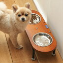ペット用 食器 ペット用品 エサ皿 犬用 猫用 BELLA ベラ BR ブラウン 茶 驚きのデザイン アジャスター付きペットフードボウル ペットの食事タイムが楽...