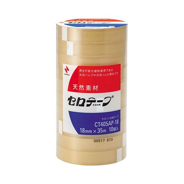 ニチバン セロテープ405AP 1835-10P NB-CT405AP-18 進化した接着テープ 驚異のニチバン405AP、10個セッ..