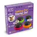 ハンガーフォーワーズ トーキングペット おしゃべり録音ボタン (スターター) (犬用玩具) おしゃべりワンちゃんが驚くほどリアルに話す ワンダフルトークペットセ...