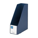【まとめ】 キングジム GボックスPP 4653 A4S ネイビー 【×3セット】 A4サイズのネイビー色PP製整理 収納 ボックス4653を3個セットでお得に...