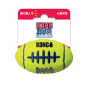 (まとめ) KONG(コング) スクイーカーフットボール S (ペット用品) 【×5セット】 愛犬との特別な時間を彩る、耐久性抜群の遊び道具