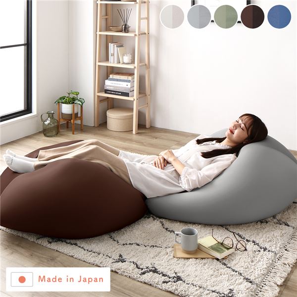 ビーズクッション 〔2個セット ブラウン・グレー〕 日本製 国産 洗える ウォッシャブル カバー クッション オットマン 足置き STIIBO 茶 もちもち触感...