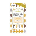 ナイスハンド使いきり天然ゴムS 100枚X10箱 天然ゴムの使い捨て手袋Sサイズ、100枚×10箱セット 驚きの使い心地と耐久性で、あなたの手を守ります