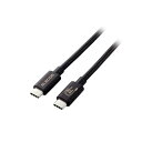 エレコム USB 80Gbps(USB4 Version2.0)認証ケーブル 従来の2倍のスピードを実現 ブラック 黒 USB4-V2CC10NBK 黒 エレコ...