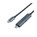 (まとめ) ナカバヤシ ミヨシUSB-Cポート搭載USB PD充電ケーブル ブラック 黒 UPD-H32BK 1本 【×2セット】 黒 (まとめ) ナカバヤシ ...