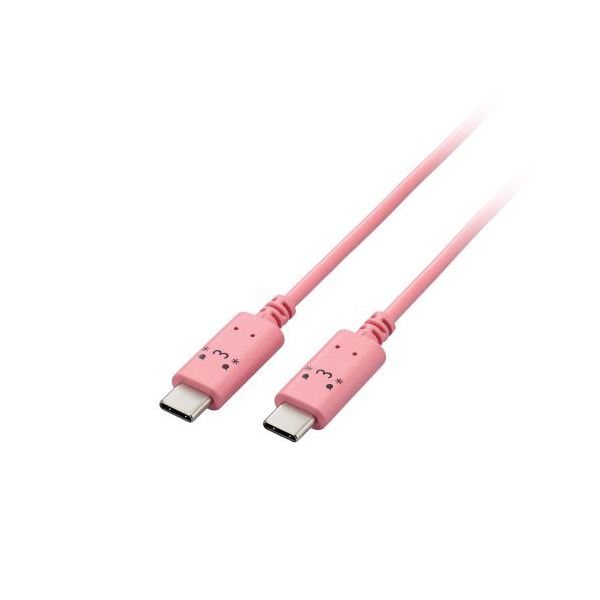【5個セット】 しろちゃんUSB Type-C（TM）ケーブル 配線 MPA-CCF20PNFX5 可愛い白猫デザインのUSB Typ..