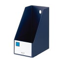 【まとめ】 キングジム GボックスPP 4655 A4S ネイビー 【×3セット】 A4サイズのネイビー色PP製収納ボックス3個セット 使いやすくスタイリッシュ...