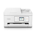 キヤノンPIXUS インクジェット複合機 TS6730 A4 ADF搭載 6258C001 1台 A4サイズ対応の複合機、自動給紙機能搭載のインクジェットプリン...