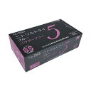 (まとめ) エブノニトリルトライ5 ブルー パウダーフリー SS No-563 1箱(100枚) 【×5セット】 青 5つのエネルギーを宿す、蒼き輝き パウダー...