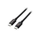 エレコム USB 80Gbps(USB4 Version2.0)認証ケーブル 超高速データ転送×大電力での充電 ブラック 黒 USB4-V2CCE10NBK 黒...