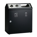 ゴミ箱 屋内用 SRダスティL 分別 アーバングレー B・G 中缶付 テラモト ダストボックス 都会の灰色に映える、埃を徹底的に撃退し、清潔な空間を演出する頼れるパートナー 最高の品質と効果をお届けします ダストコントロールの新たなスタンダードを体感せよ