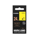 【5個セット】 カシオ計算機 ネームランドテープ24mm 黄 XR-24YWX5 鮮やかな黄色の24mm幅テープ、5個セットでお得 あなたのアイデアを輝かせるネ...