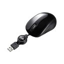 抗菌 清潔 ・静音有線巻取りブルーLEDマウス MA-MBSK315BK ブラック 黒 青 抗菌 清潔 効果と静音性を備えた有線巻取り式マウス SIAA認証済み...