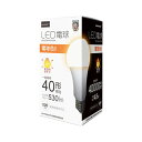 【まとめ】HIDISC LED電球(一般電球40形相当) 電球色 HDLED40W2700K【×3セット】 省エネで明るく、心地よい光をお届けするHIDISC ...