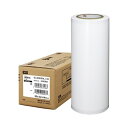 マックス ビーポップ耐候シート 300mm SL-G302NLシロ 耐候性抜群 300mmのビーポップシート、白色のSL-G302NL 風雨にも負けない強さで、...