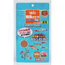 (まとめ) 稚魚のエサ ハイパー育成 80g 【×2セット】 稚魚の成長を促進するエサセット 稚魚を急成長させる秘密の育成食80gを2つセットにしてお届けします...