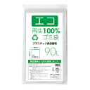 エコ再生100% ゴミ袋 10枚入×30冊 90L 掃除用品 清掃用品 ごみ袋 テラモト 地球に 再生素材100%使用の大容量 大型 ゴミ袋 1冊で300枚 ゴ...