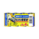 (まとめ) 三菱電機ライフネット アルカリ乾電池 単二 Nタイプ 4本パック 【×5セット】 エネルギッシュな力を宿す 単二サイズのアルカリ電池4本セットを5つ...