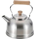 【3個セット】 和平フレイズ 千歳 木柄ケトル 2.5L CS-022 美味なる思い出を紡ぐ調理の道具 千歳シリーズ 木柄ケトル【3個セット】和平フレイズ 千歳...