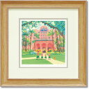 ユーパワー くりのきはるみ 版画(ジグレー)アートフレーム 「Pink Palace」 桜色の宮殿 - ユーパワーくりのきはるみ版画(ジグレー)アートフレーム ...