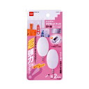 【5セット】 ニトムズ ハイパワー マグネットフック ツール H3050X5 強力な磁力を持つフックツールが5セット入ったセット マグネットフックで便利な整理 ...