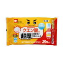 (まとめ) レック 激落ちくんクエン酸の超厚ウエットシート C00277 1パック(20枚) 【×5セット】 超強力なクエン酸配合のウエットシートで、汚れを一掃...