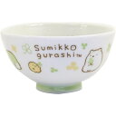 【2個セット】 アサヒ興洋 茶碗 直径11×高さ6cm すみっコぐらし ホワイト 白 米がくっつかない 驚きのエンボス加工でお米がサラサラ 2個セットのおしゃれ...