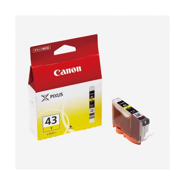 【まとめ】 キヤノン インクカートリッジ BCI-43Y イエロー 【×2セット】 黄 鮮やかな色彩を楽しむため..